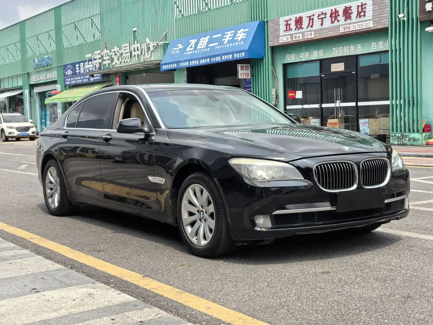 BMW 7 Series 2009 740Li Luxury фото 15