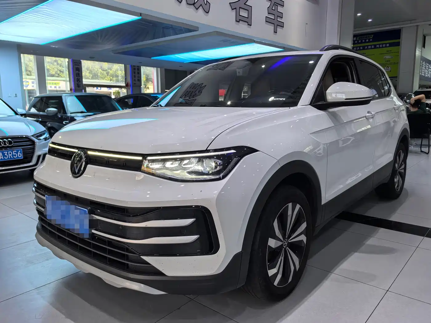 Volkswagen Tharu