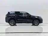 Photo 4 - Land Rover Discovery Sport