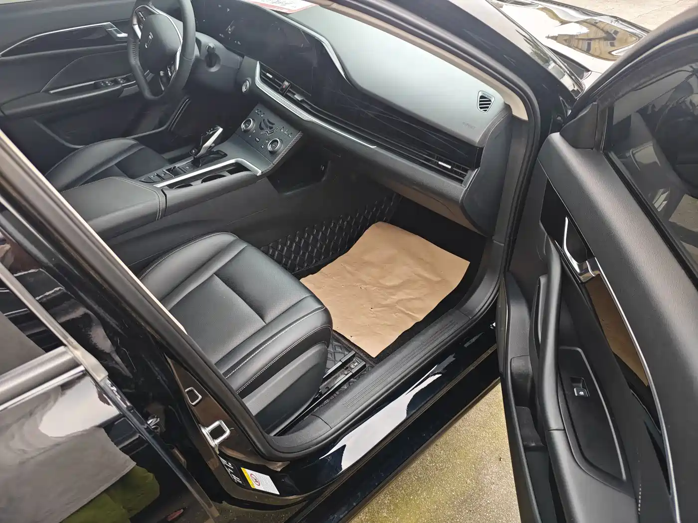 Photo 13 - Besturn B70