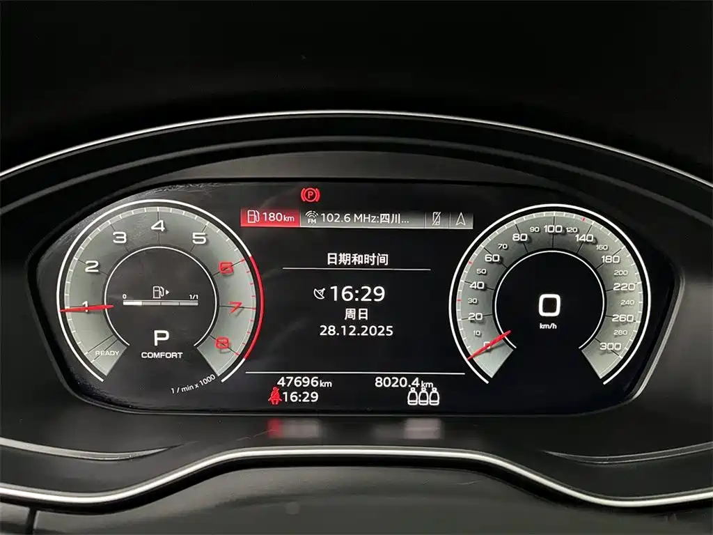 Audi Q5L Sportback 2021 40 TFSI Fashion фото 10