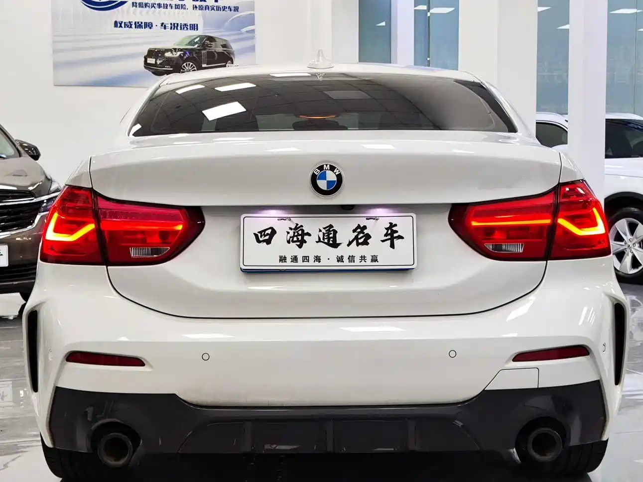 BMW 1 Series 2021 Facelift 120i M Sport Shadow Edition фото 14