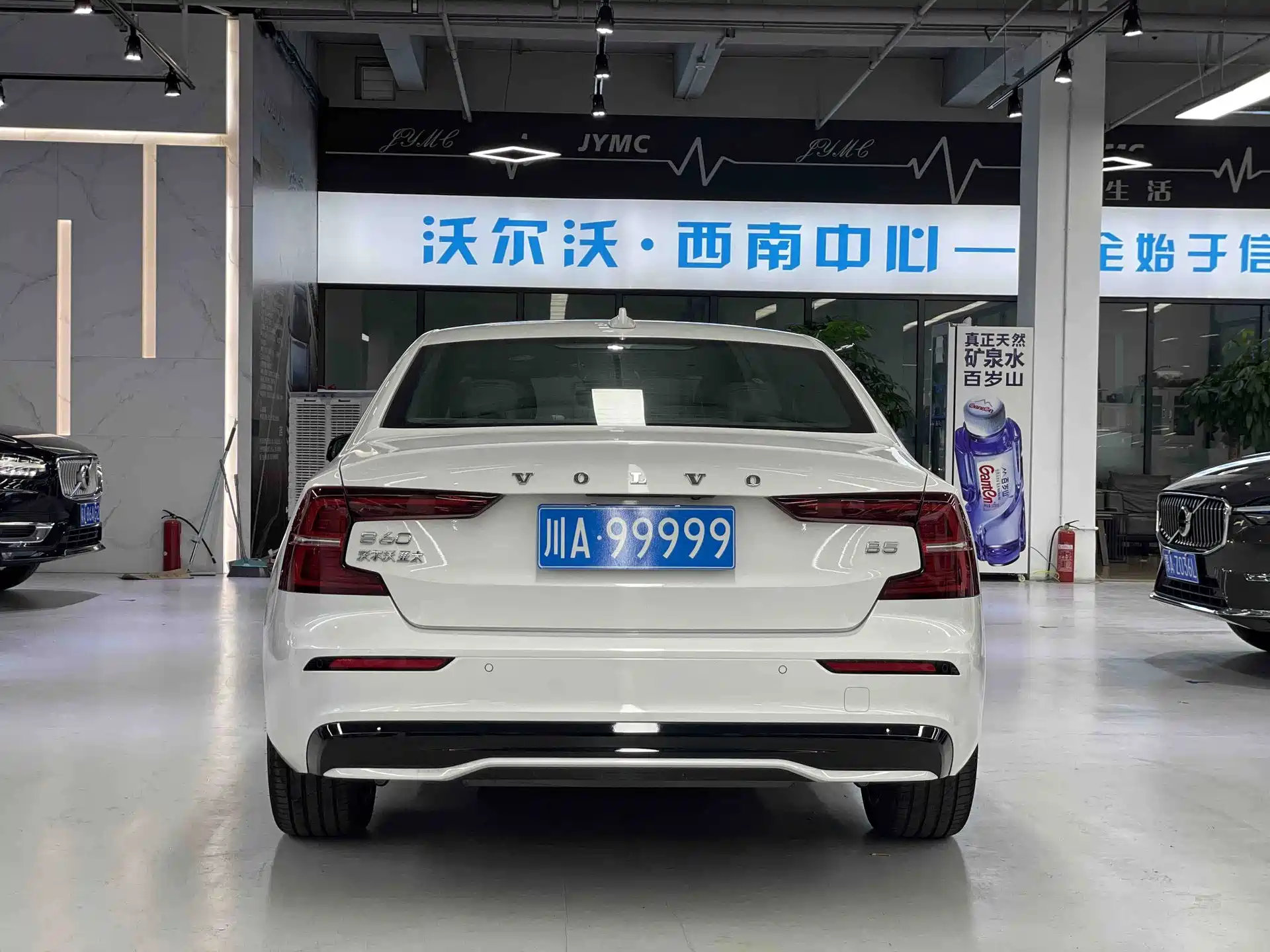 Фото 12 - Volvo S60