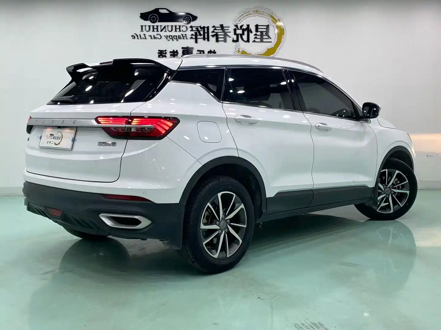 Фото 9 - Geely Coolray