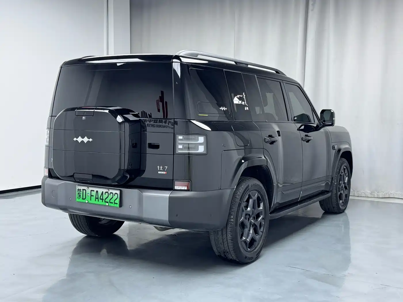 Fang Cheng Bao Titanium 7 2026 2025 AWD Base Model