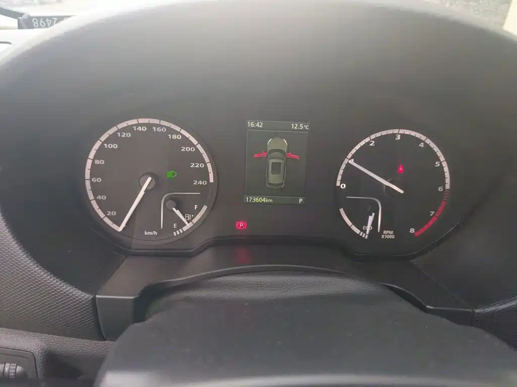 Qoros 5 2020 2018 Facelift 1.6T Automatic Leading