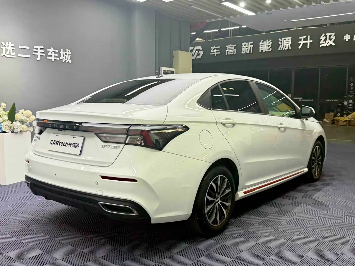 Chery Arrizo 5 PLUS 2024 2023 Model 1.5L CVT Type PLUS