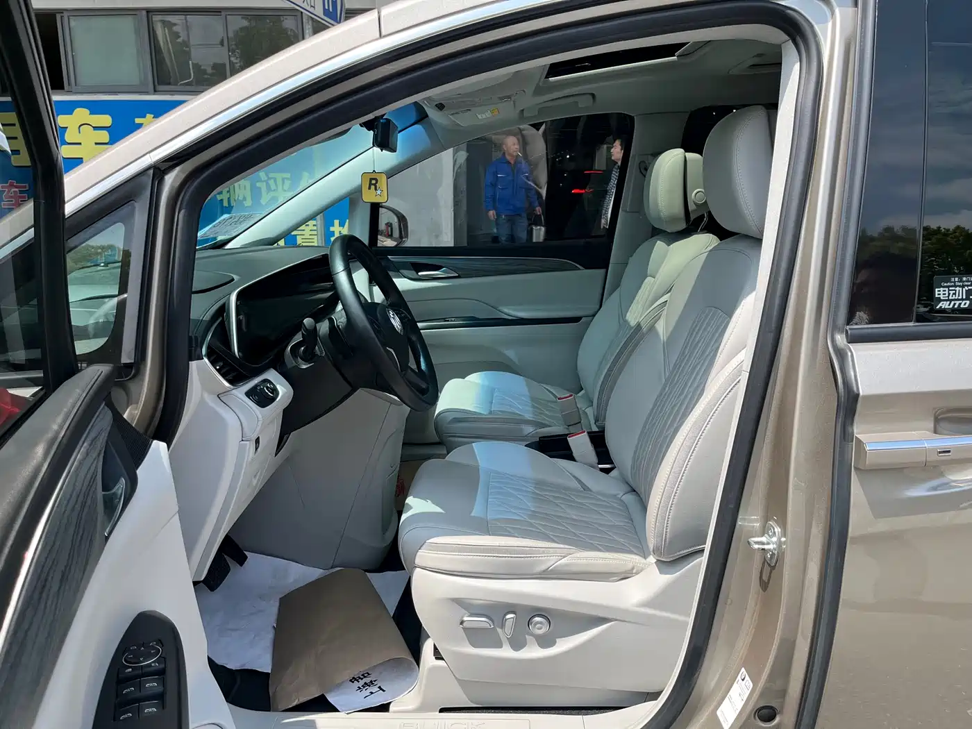 Buick GL8 2023 ES Landmaster 653T Smart Luxury Harmony Edition фото 3