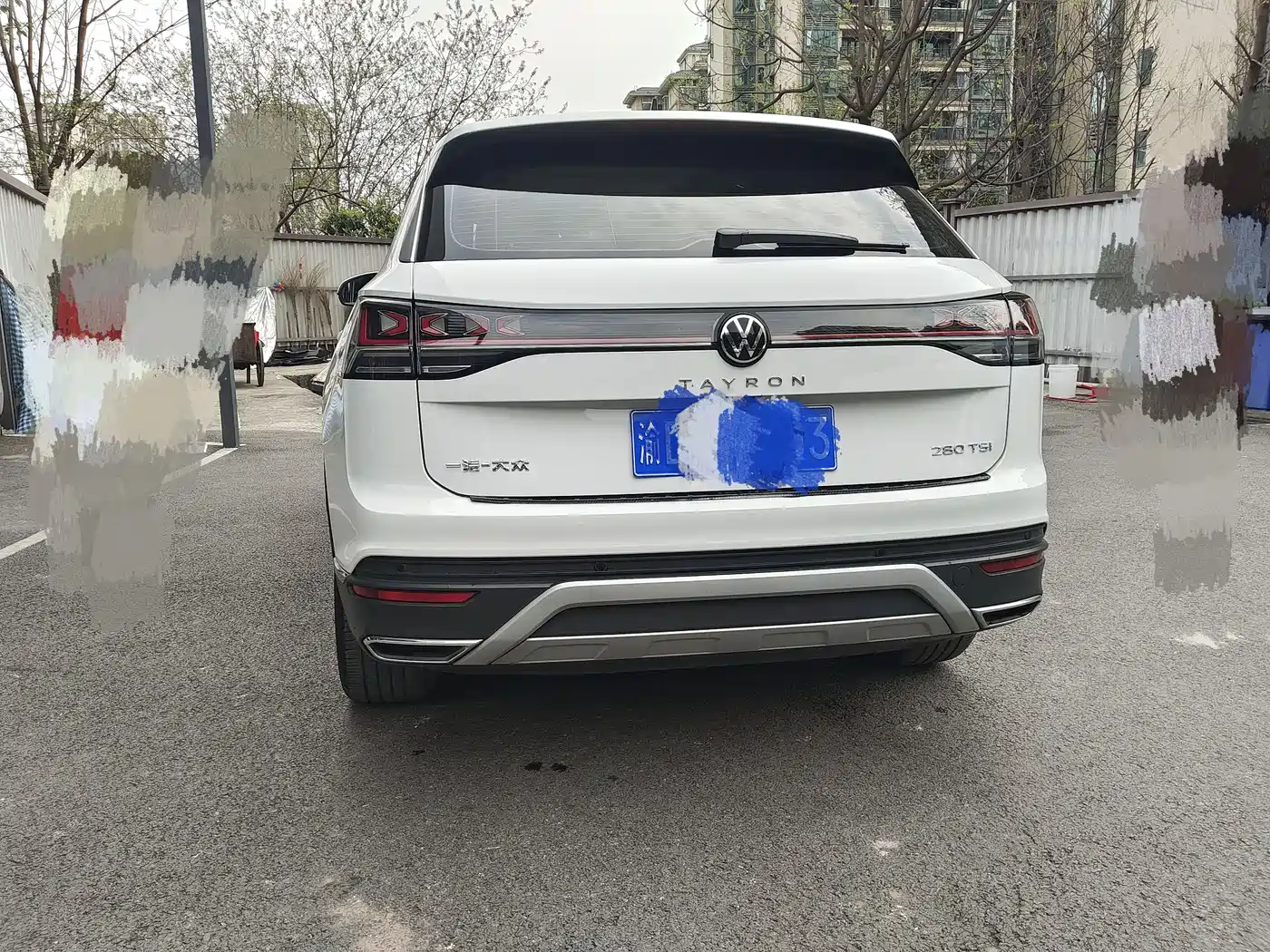 VOLKSWAGEN TANYUE