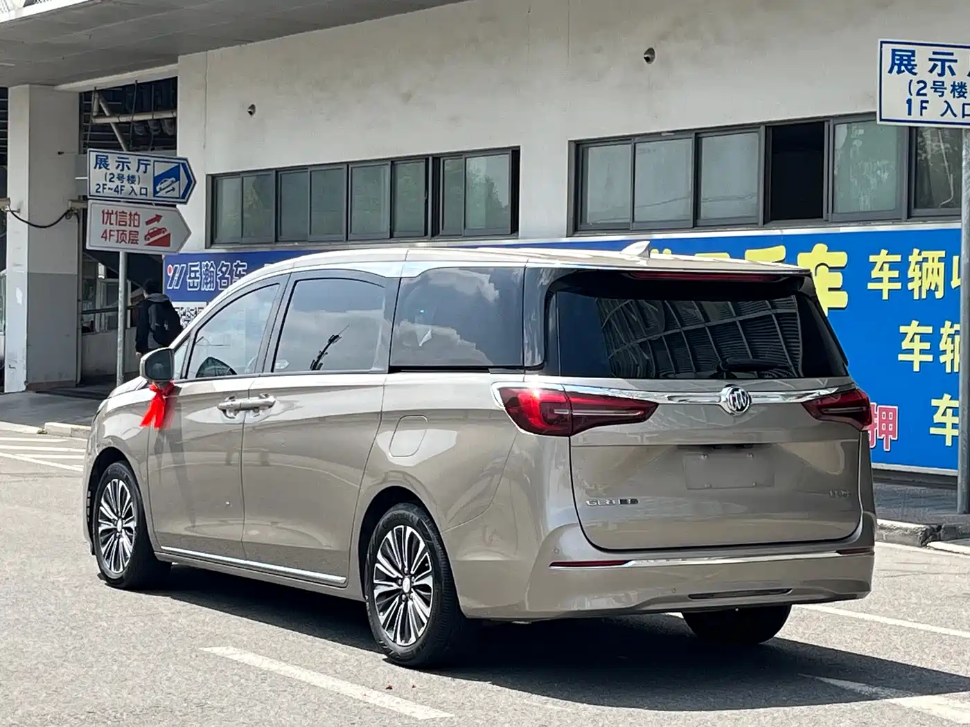 Buick GL8 2023 ES Landmaster 653T Smart Luxury Harmony Edition фото 11