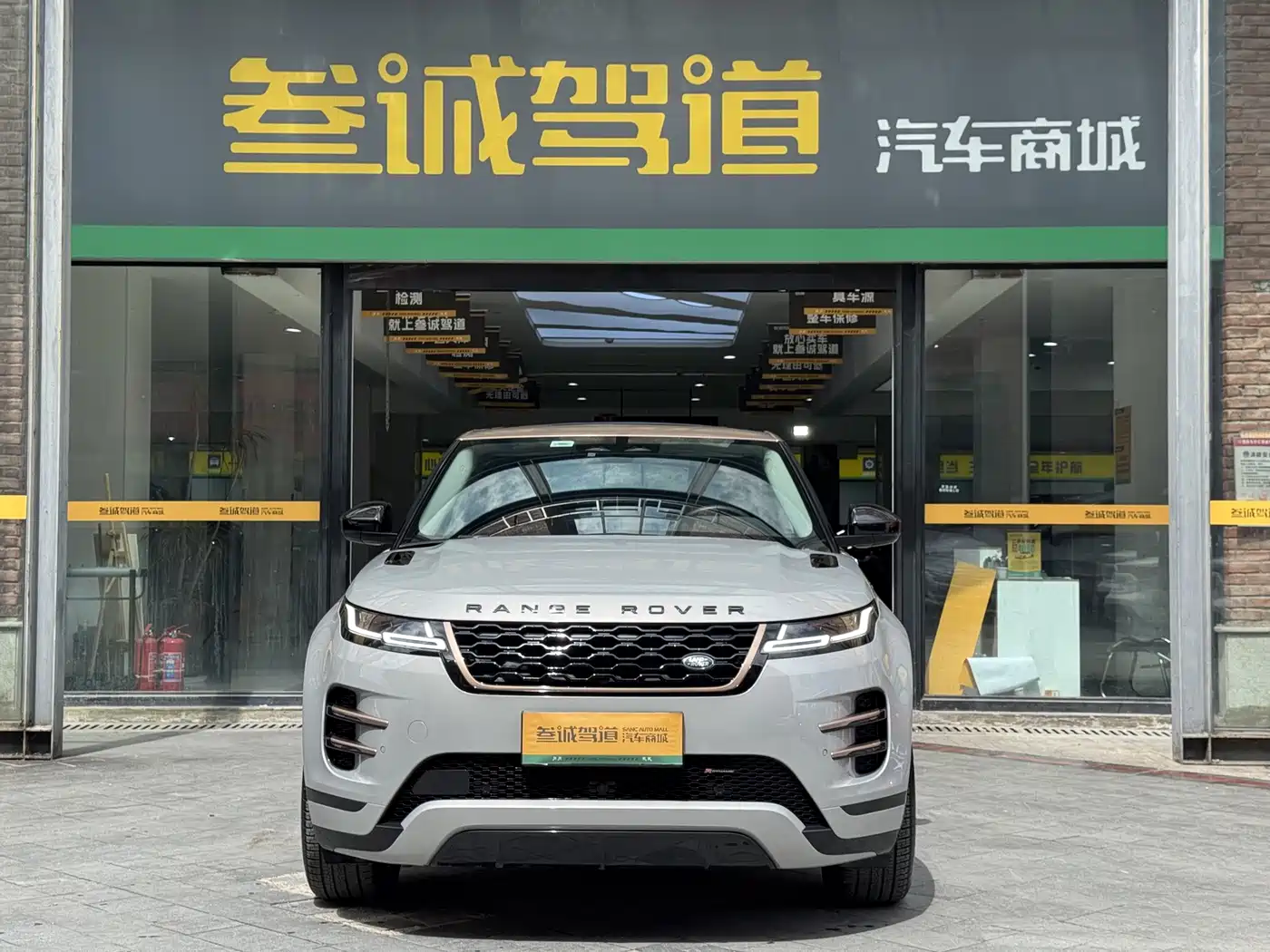 Фото 2 - Land Rover Range Rover Evoque