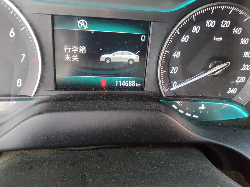 Фото 8 - Buick Excelle