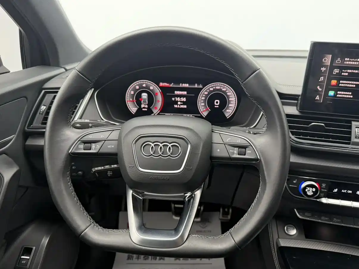 Audi Q5L 2023 40T Luxury Dynamic фото 13