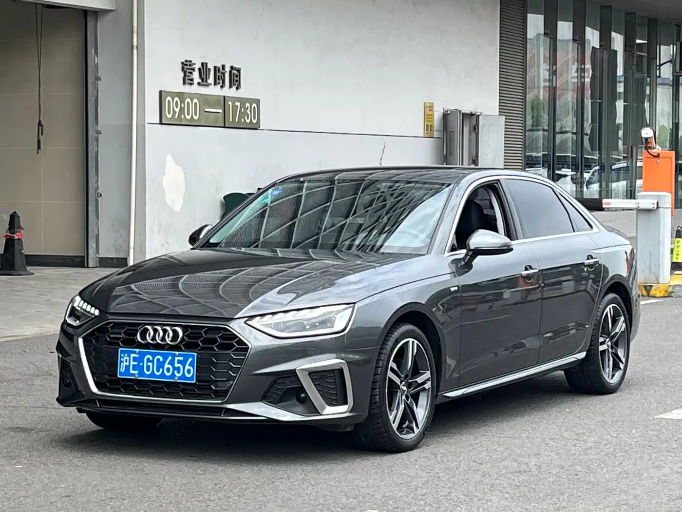 Audi A4L 2022 40 TFSI Luxury Elegance