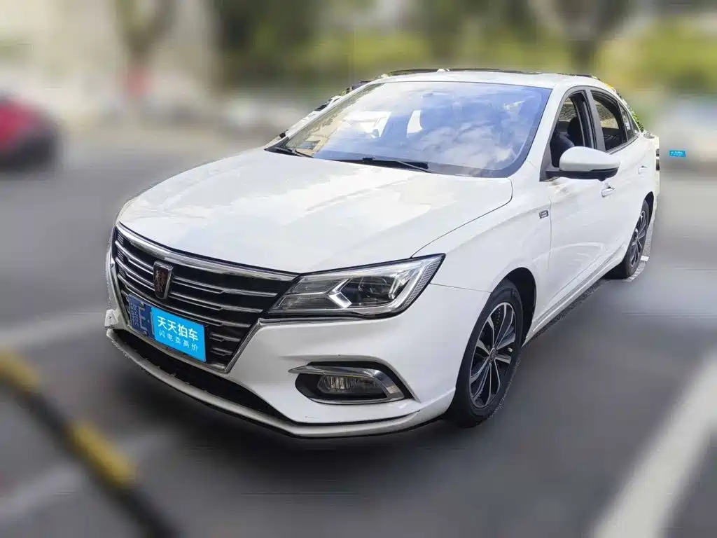 Photo 1 - Roewe i5