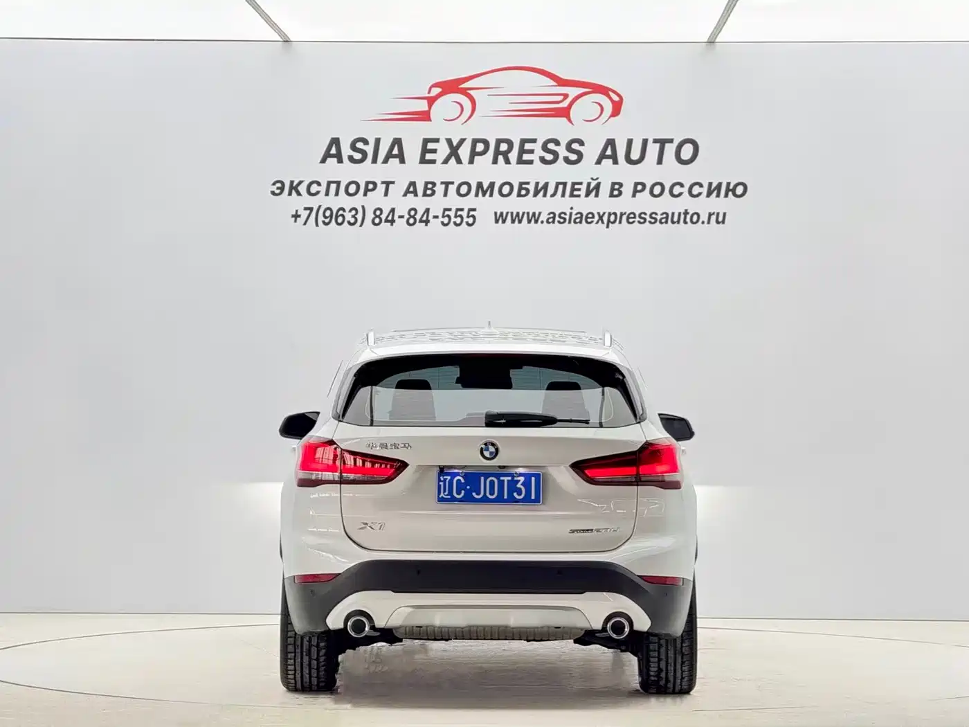 BMW X1 2022 sDrive20Li Fashion фото 5