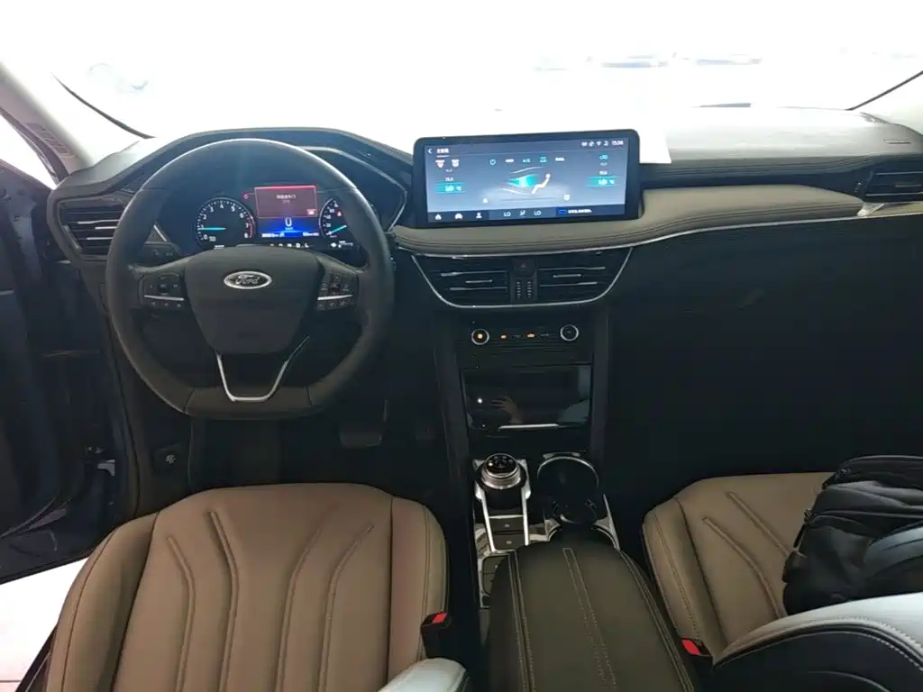 Ford Escape 2023 2020 EcoBoost 245 2WD Leisure Edition