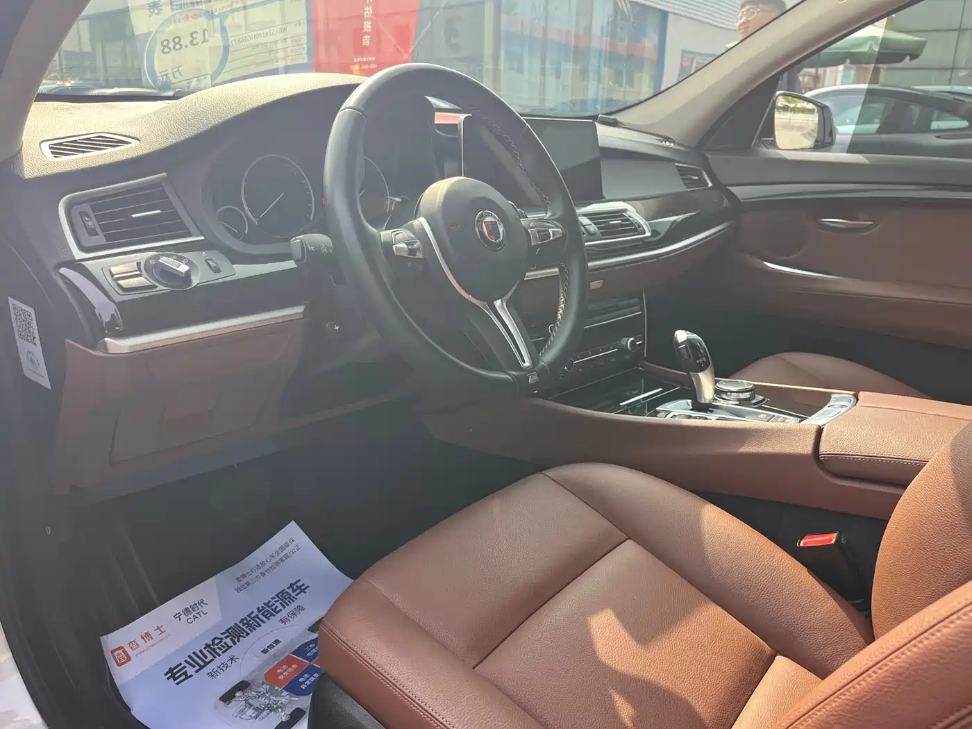 BMW 5 Series GT 2014 528i Leading фото 4