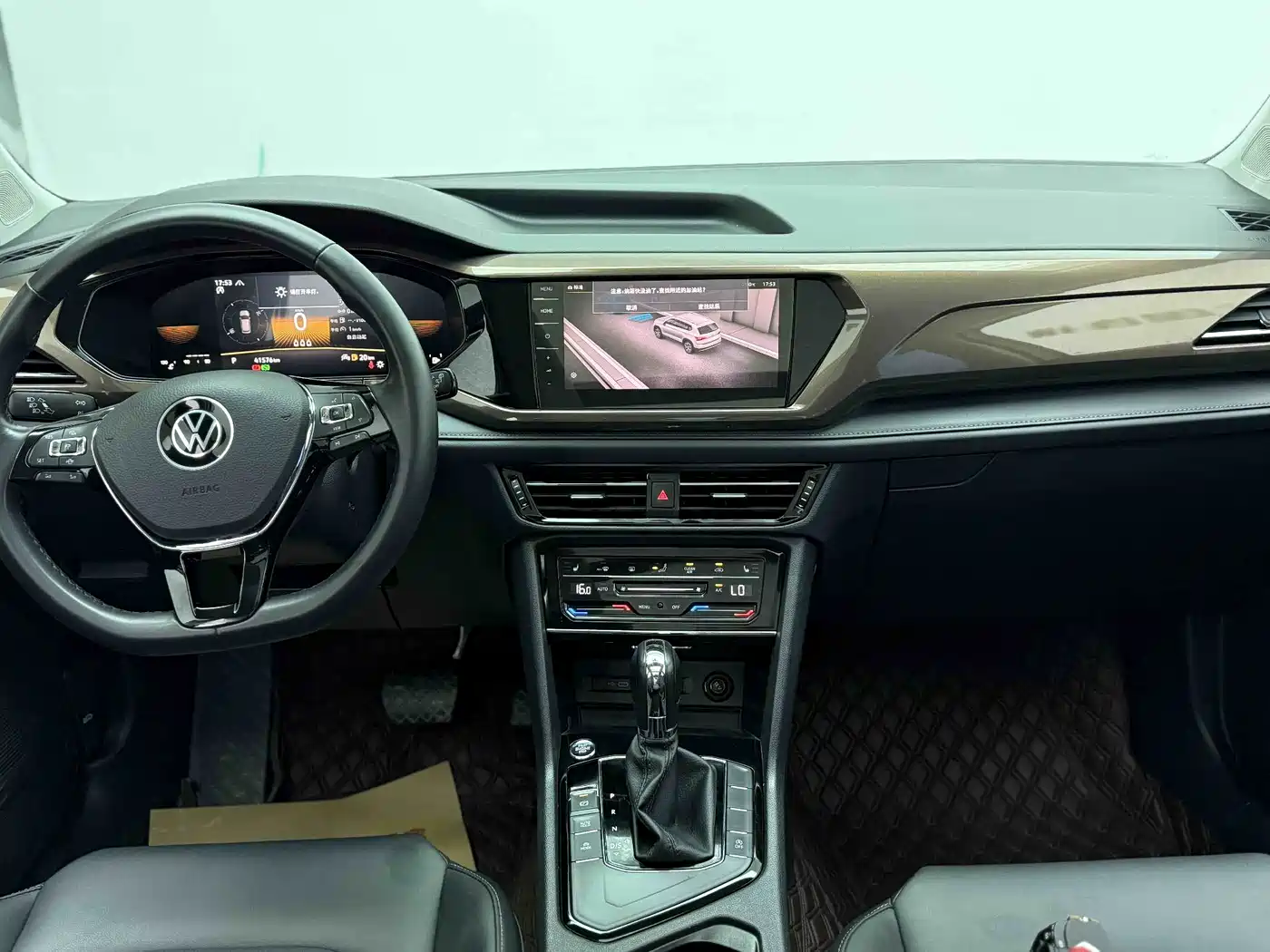 VOLKSWAGEN TUYUE
