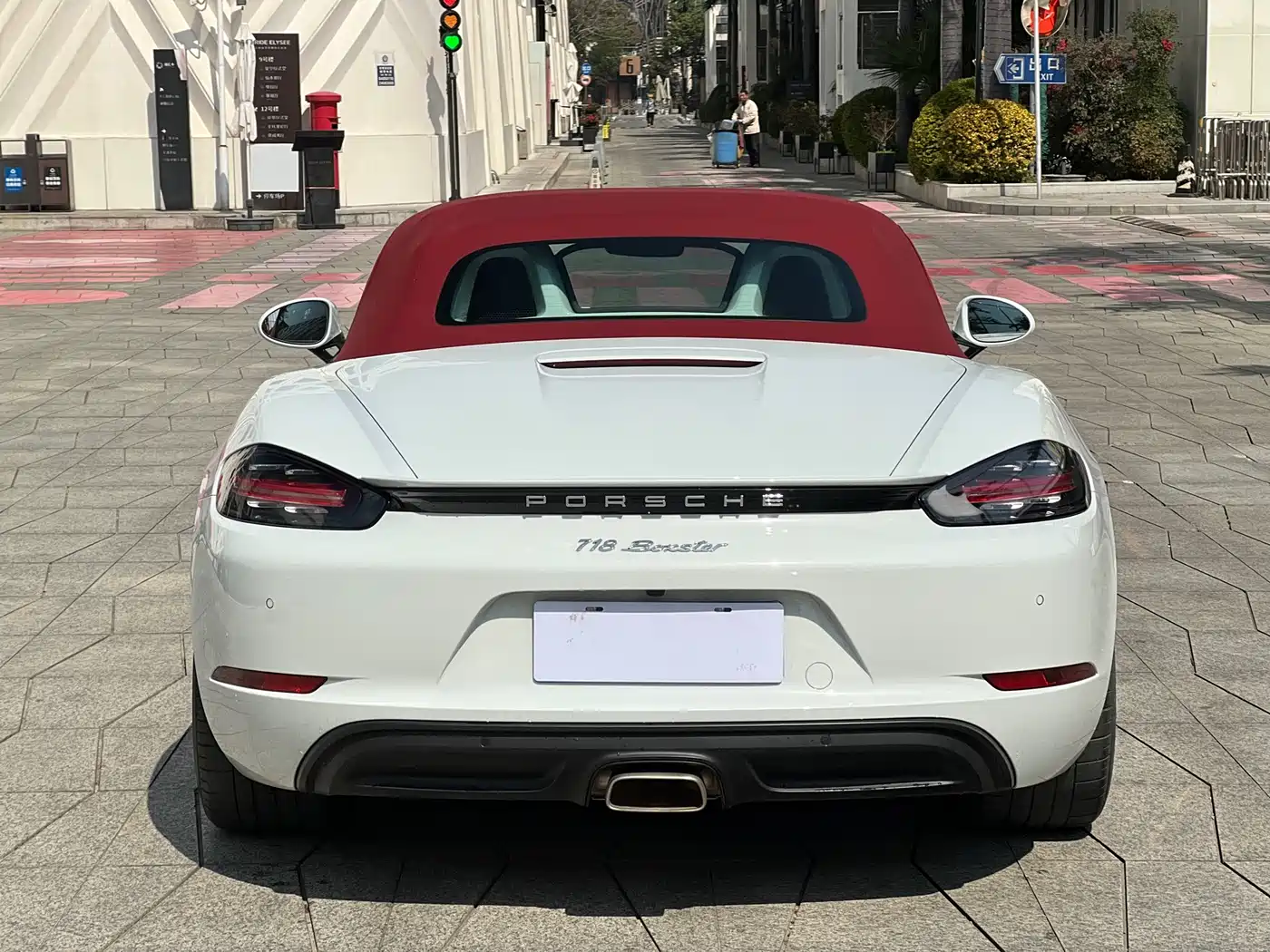Porsche 718 2022 Boxster 2.0T фото 5