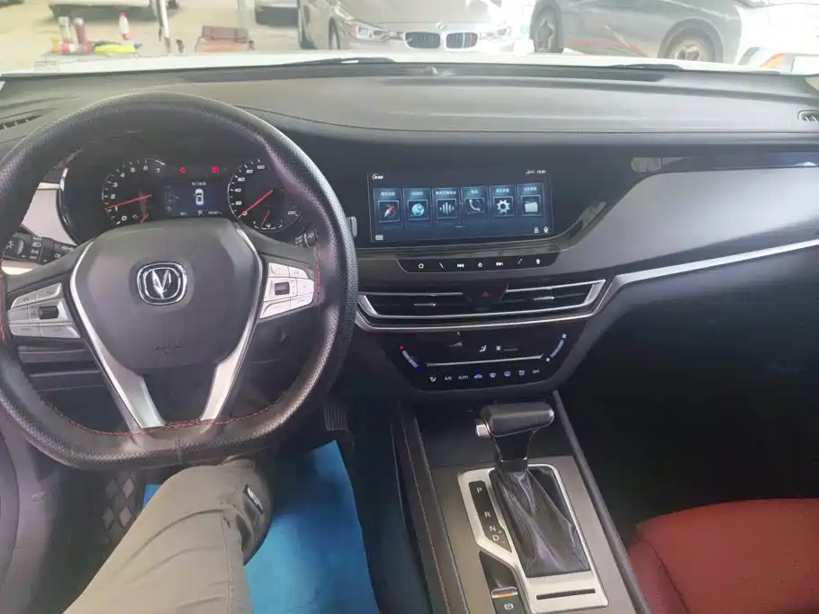 Changan CS35 PLUS 2019 2019 1.4T DCT Smooth Connect Blue Whale Edition