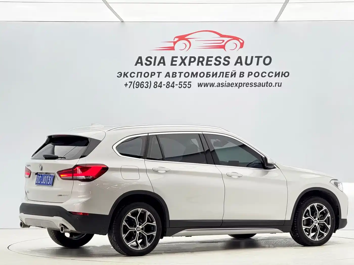BMW X1 2022 sDrive20Li Fashion фото 4