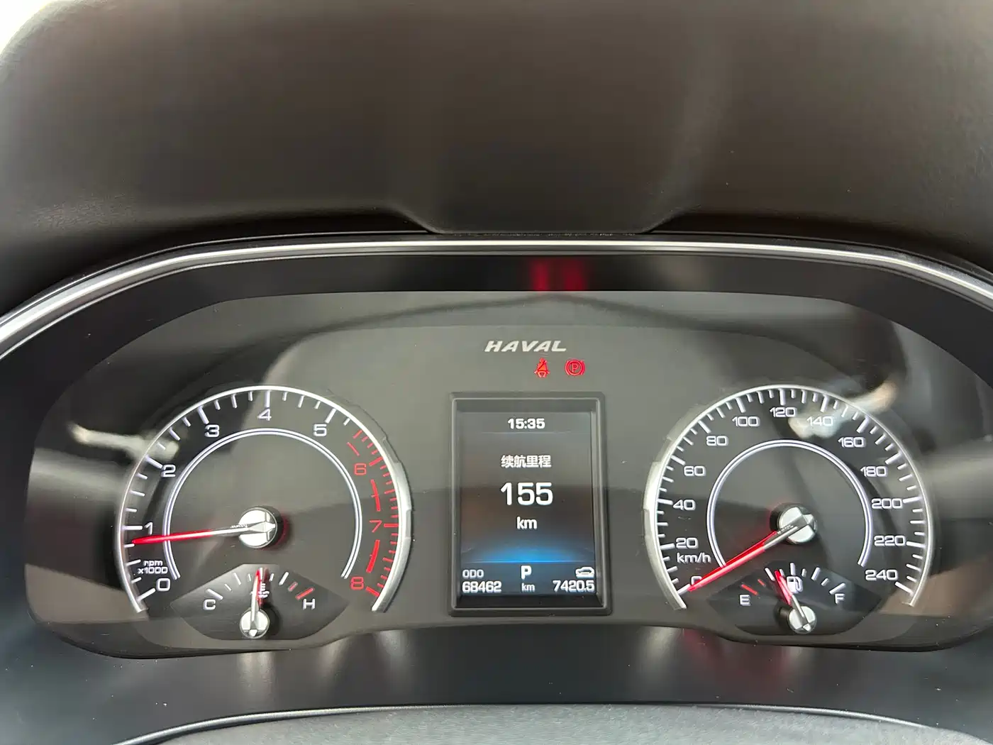 Haval H6 2017 Red Label 1.5T Automatic 2WD Smart Style фото 41