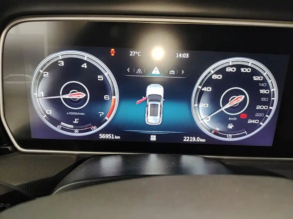 Hongqi HS5 2022 Facelift 2.0T Smart Flag Enjoyment AWD Edition фото 12