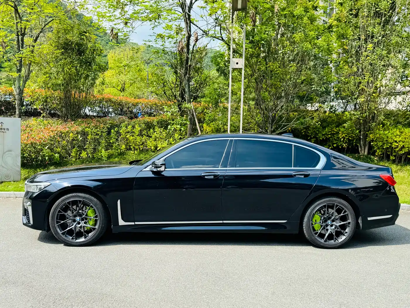 BMW 7 Series 2016 730Li Luxury фото 4