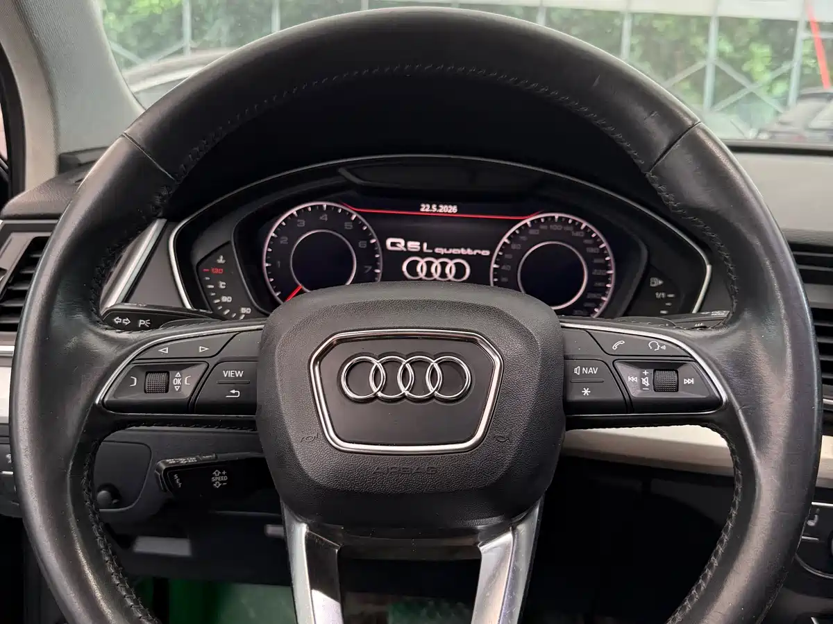 Audi Q5L 2020 40 TFSI Prestige Fashion фото 10
