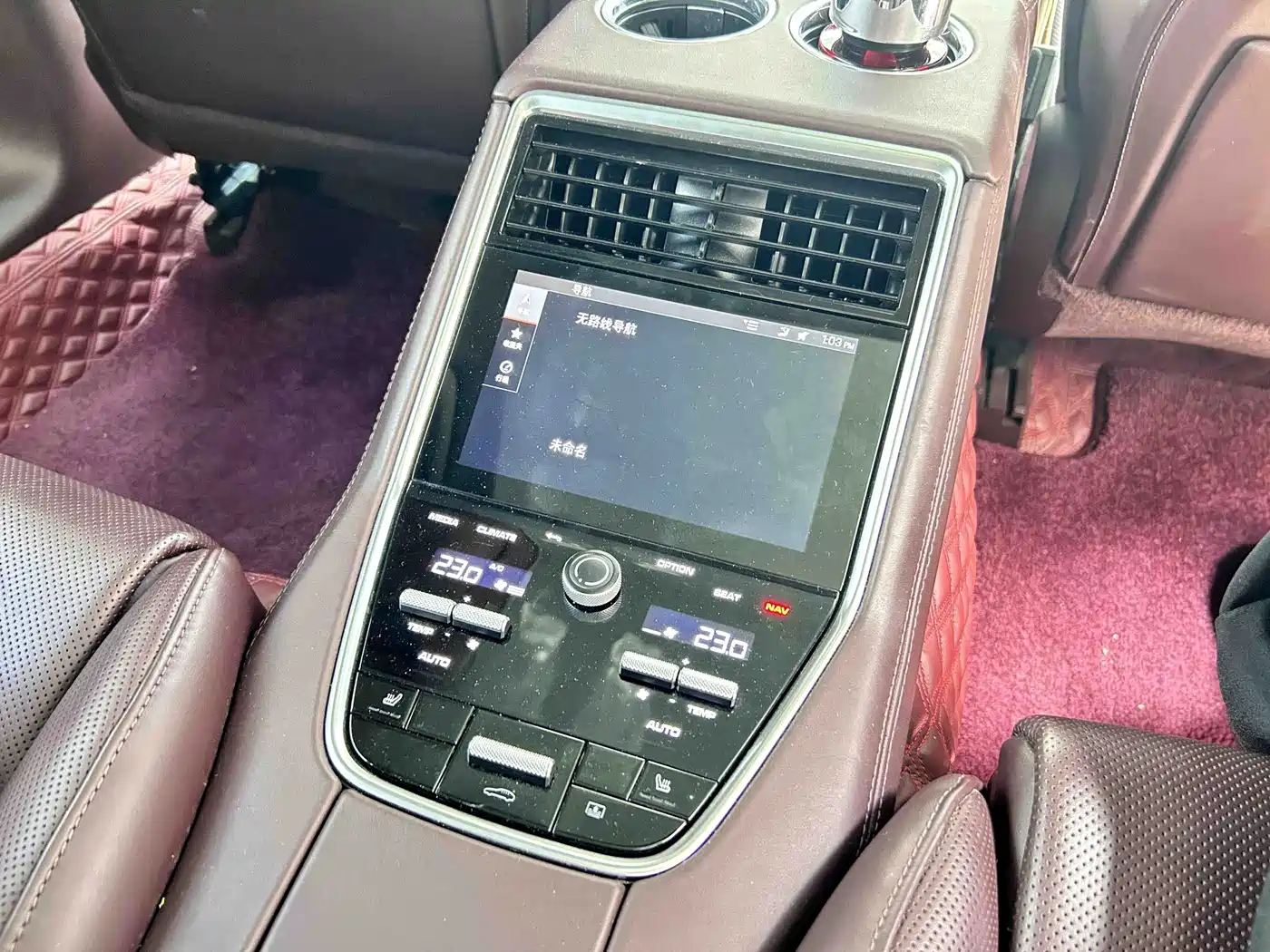 Photo 17 - Porsche Panamera