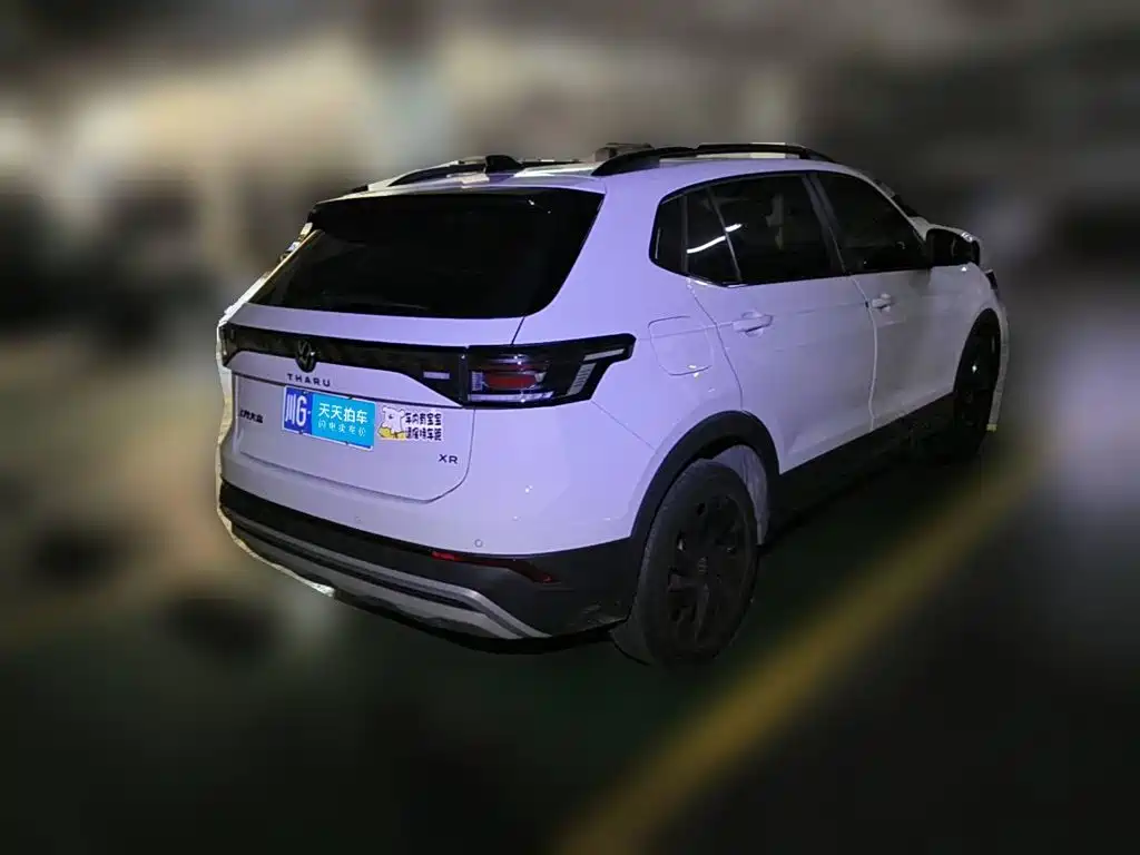 Volkswagen Tharu 2025 2025 New Edge 1.5L Aspiration Edition