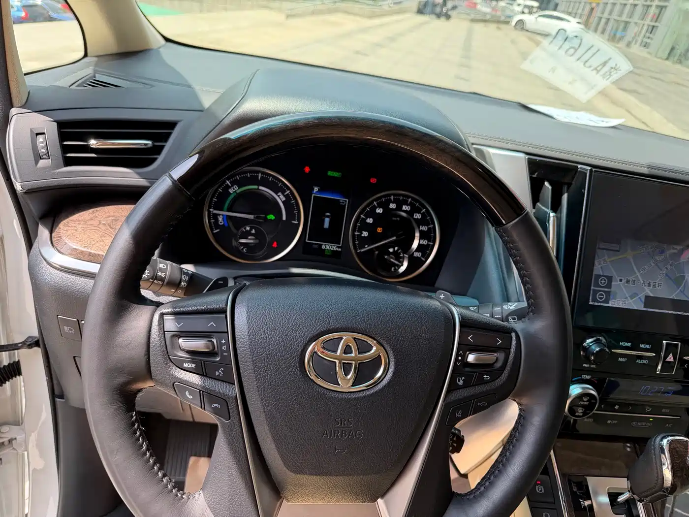 Toyota Alphard 2023 Dual Hybrid 2.5L Ultimate Gold Edition фото 10