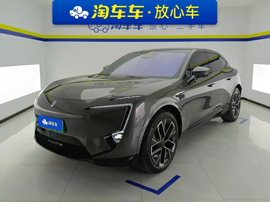 Avatr 11 2025 2025 Max Pure Electric AWD
