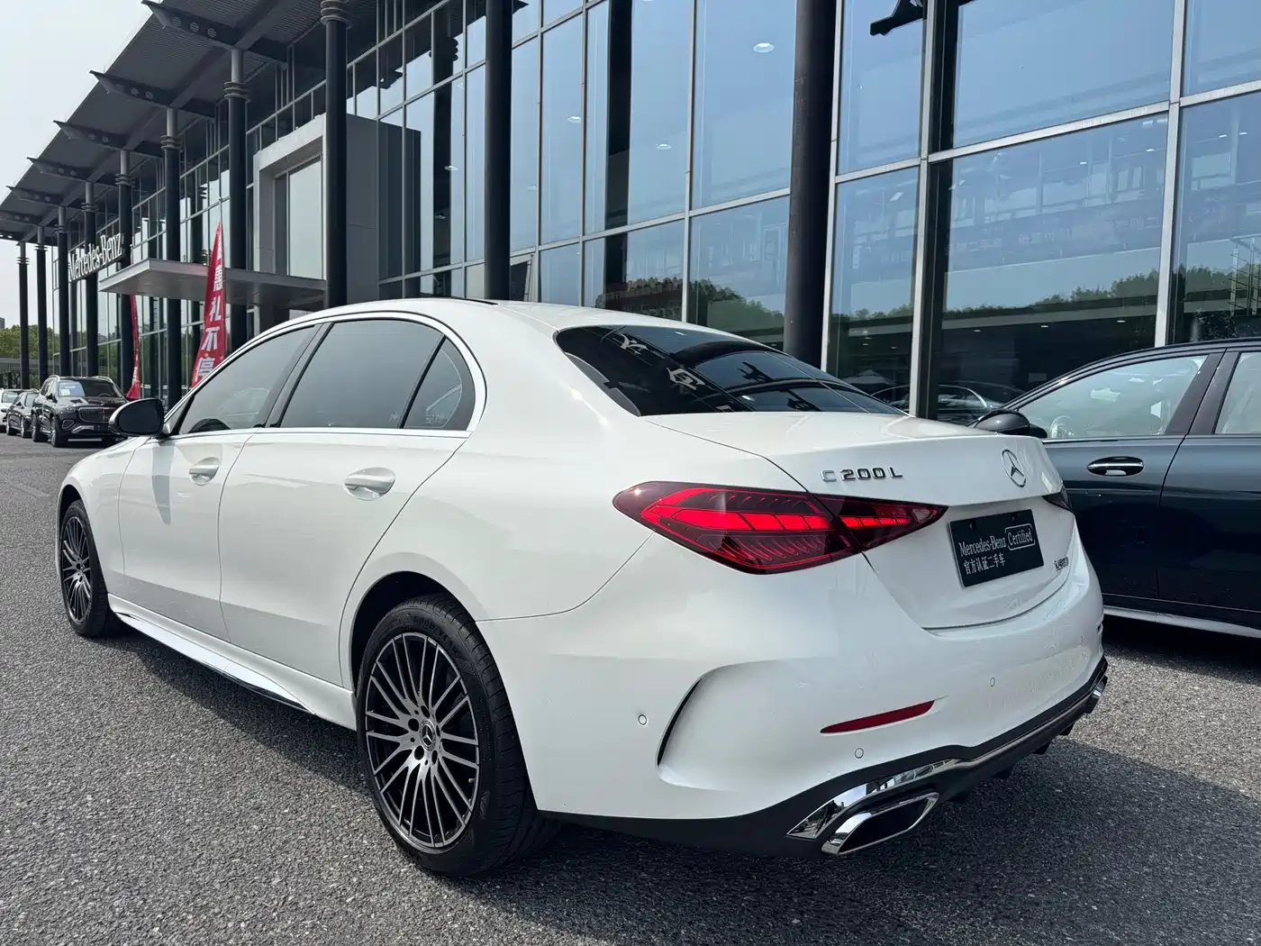 2026 Mercedes-Benz C-Class