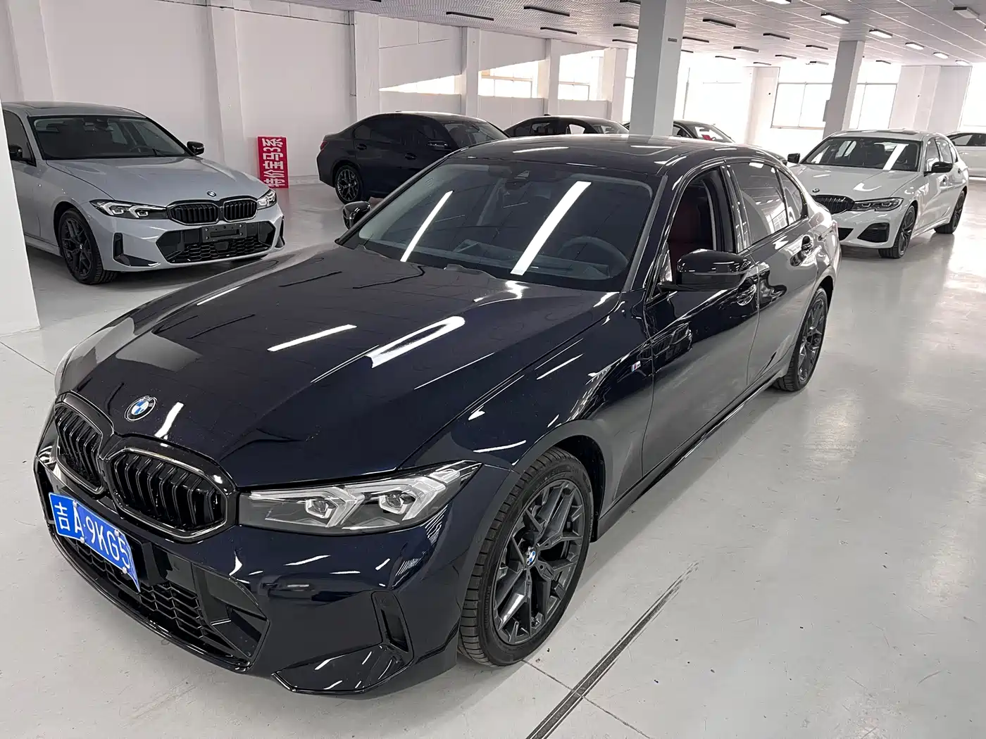 2026 BMW 3 Series