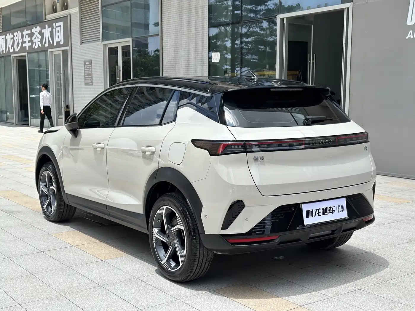 LYNK 06