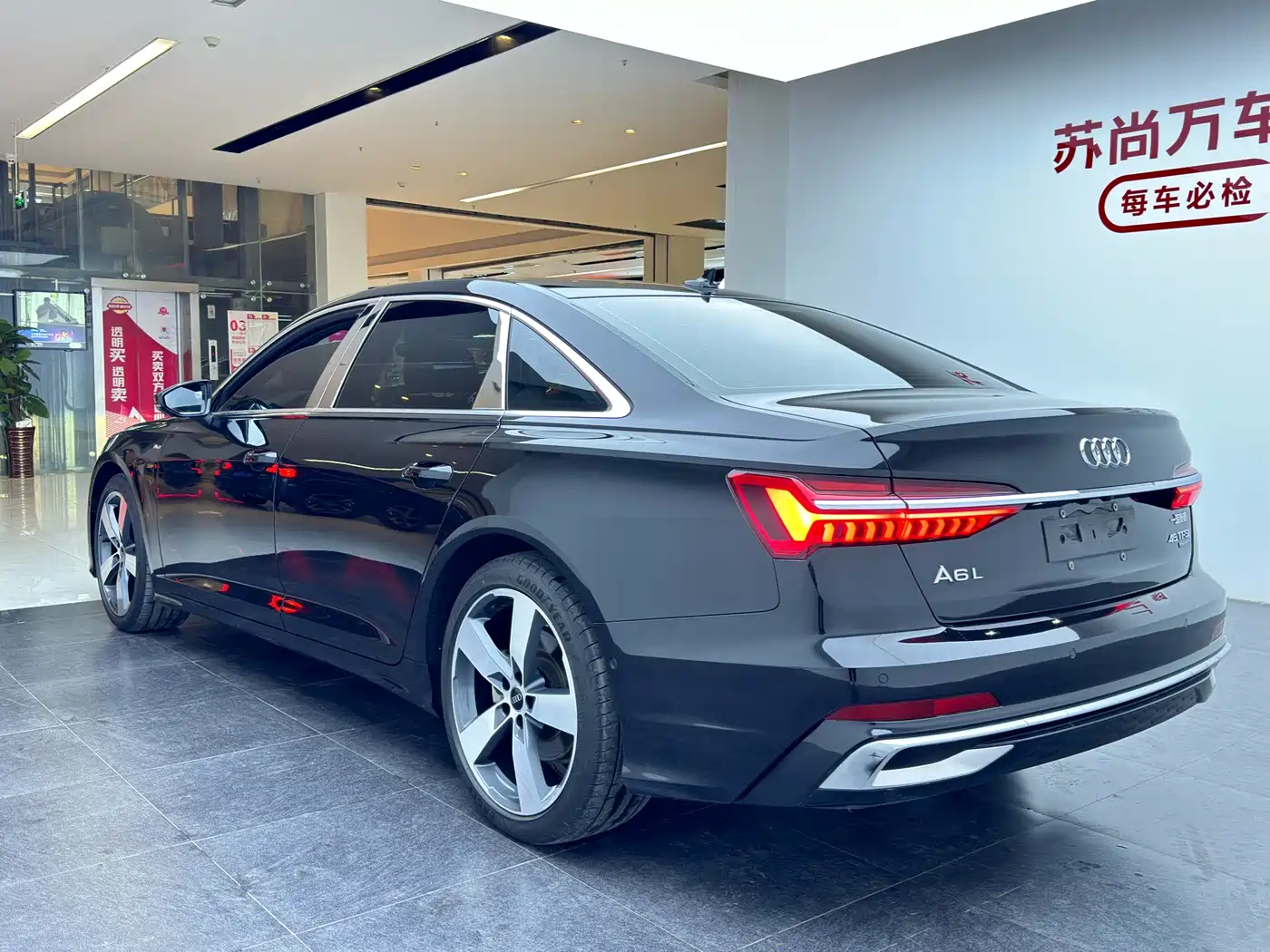 Audi A6L 2023 45 TFSI quattro Premium Dynamic фото 16