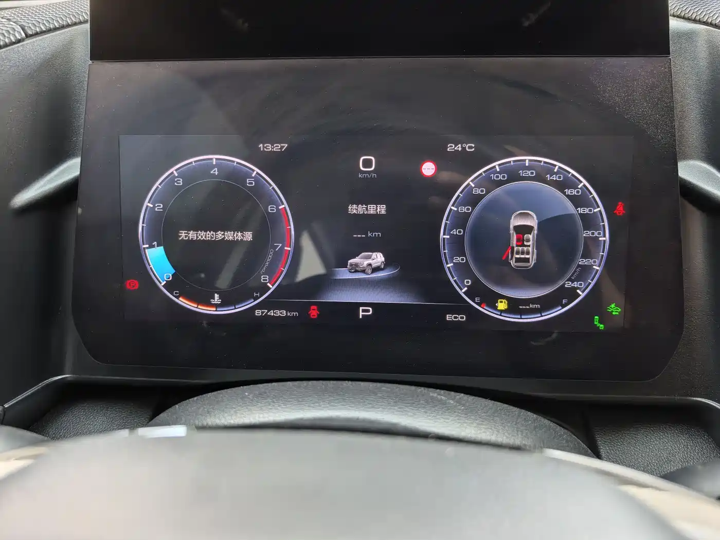 Haval Big Dog 2022 2.0T DCT AWD Howling Celestial Dog Edition фото 14