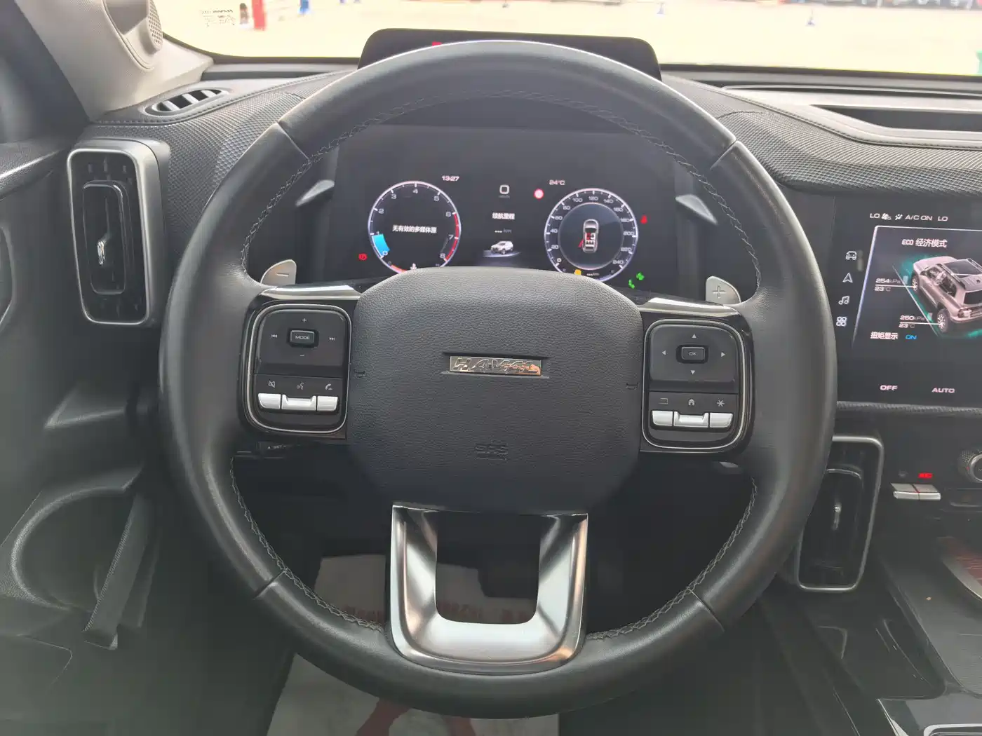 Haval Big Dog 2022 2.0T DCT AWD Howling Celestial Dog Edition фото 13