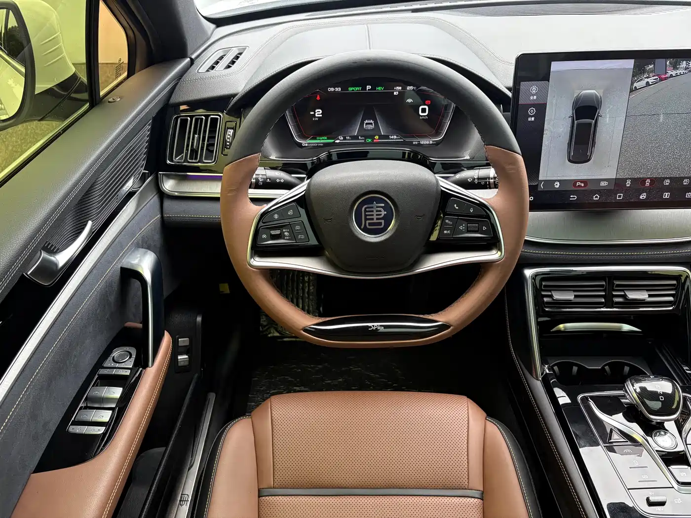 BYD Tang New Energy 2021 DM 2.0T AWD High Performance Premium фото 7