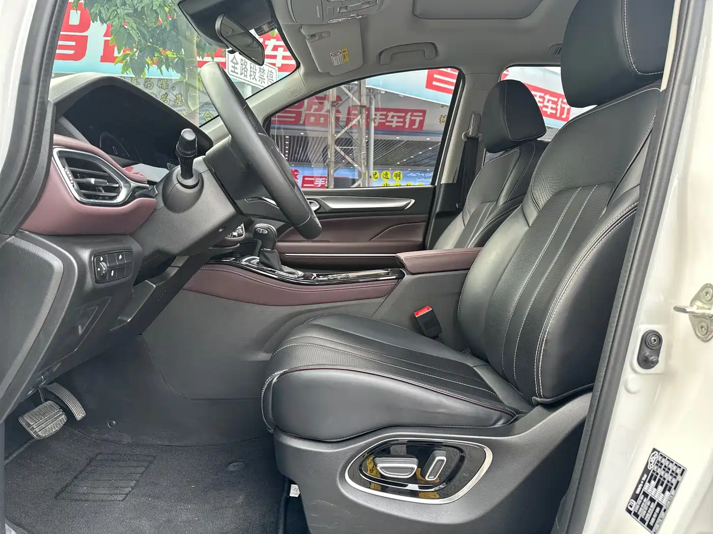 GAC TRUMPCHI TRUMPCHI M6