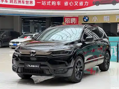 Honda Breeze