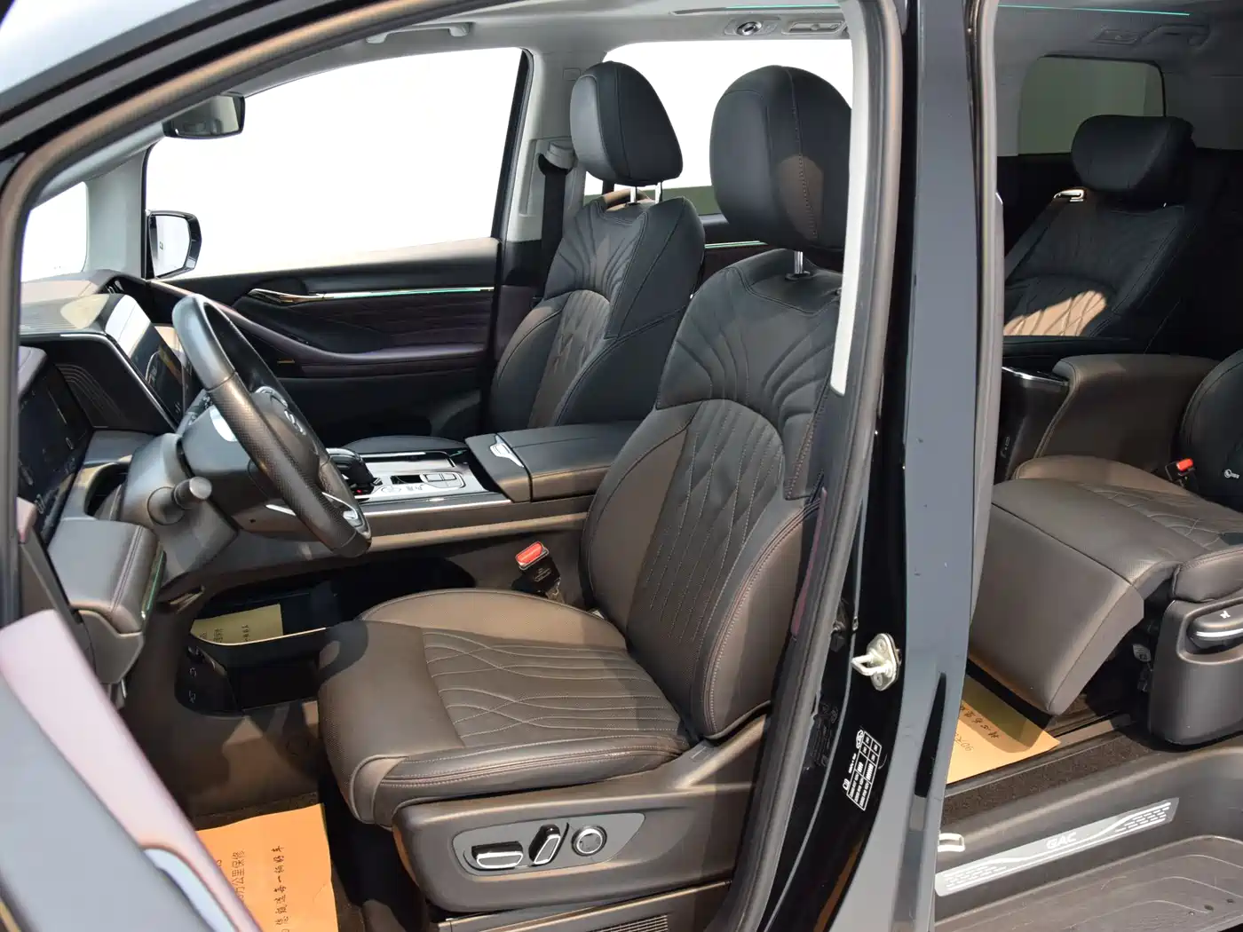 GAC TRUMPCHI TRUMPCHI M8