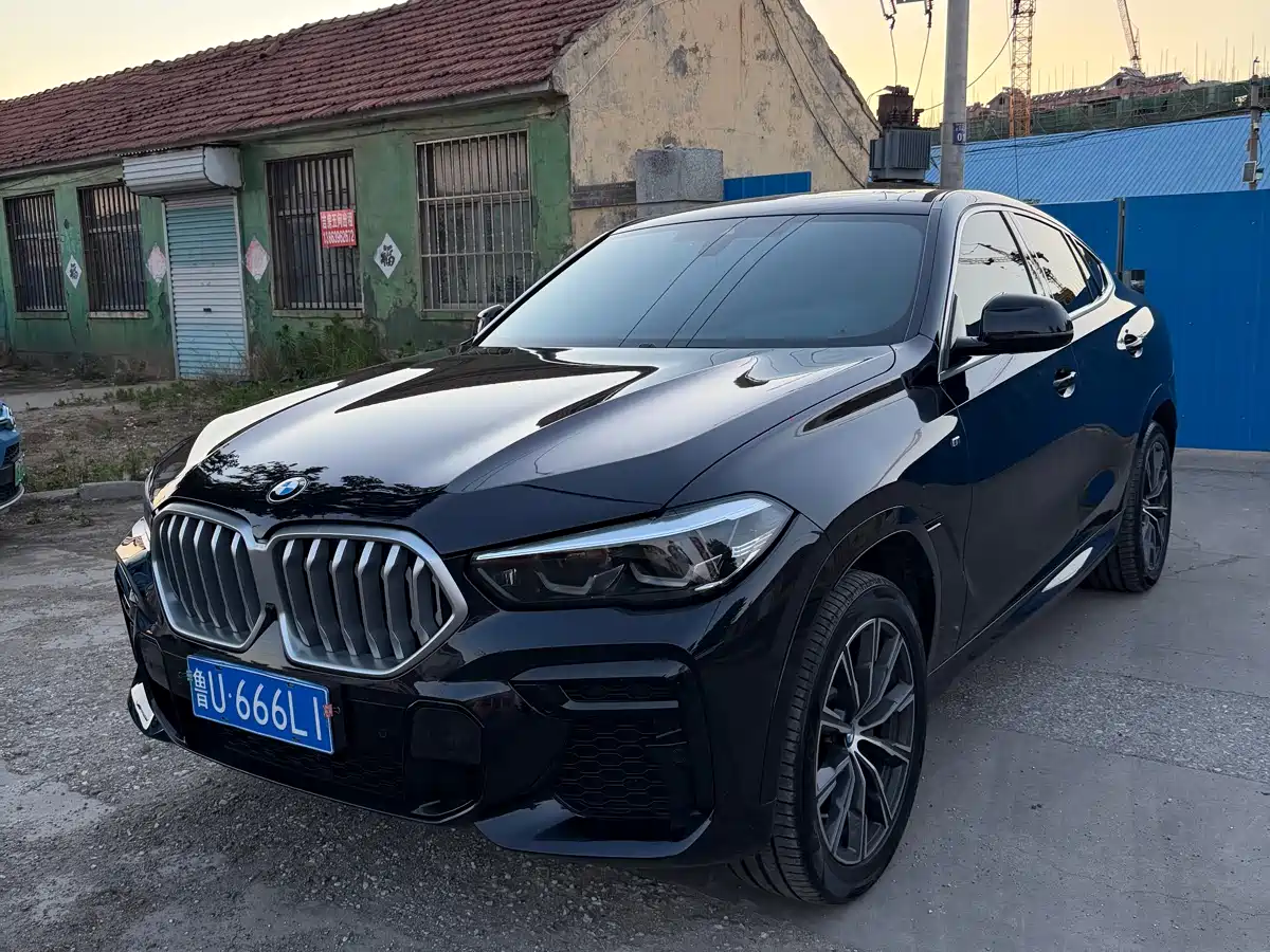 Цена и расчёт доставки