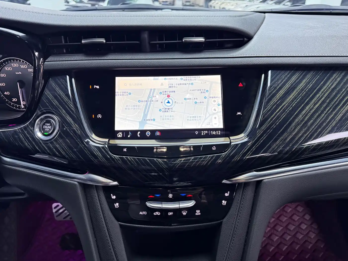 Cadillac XT6 2022 2.0T 6-Seater 4WD Luxury Edition фото 9