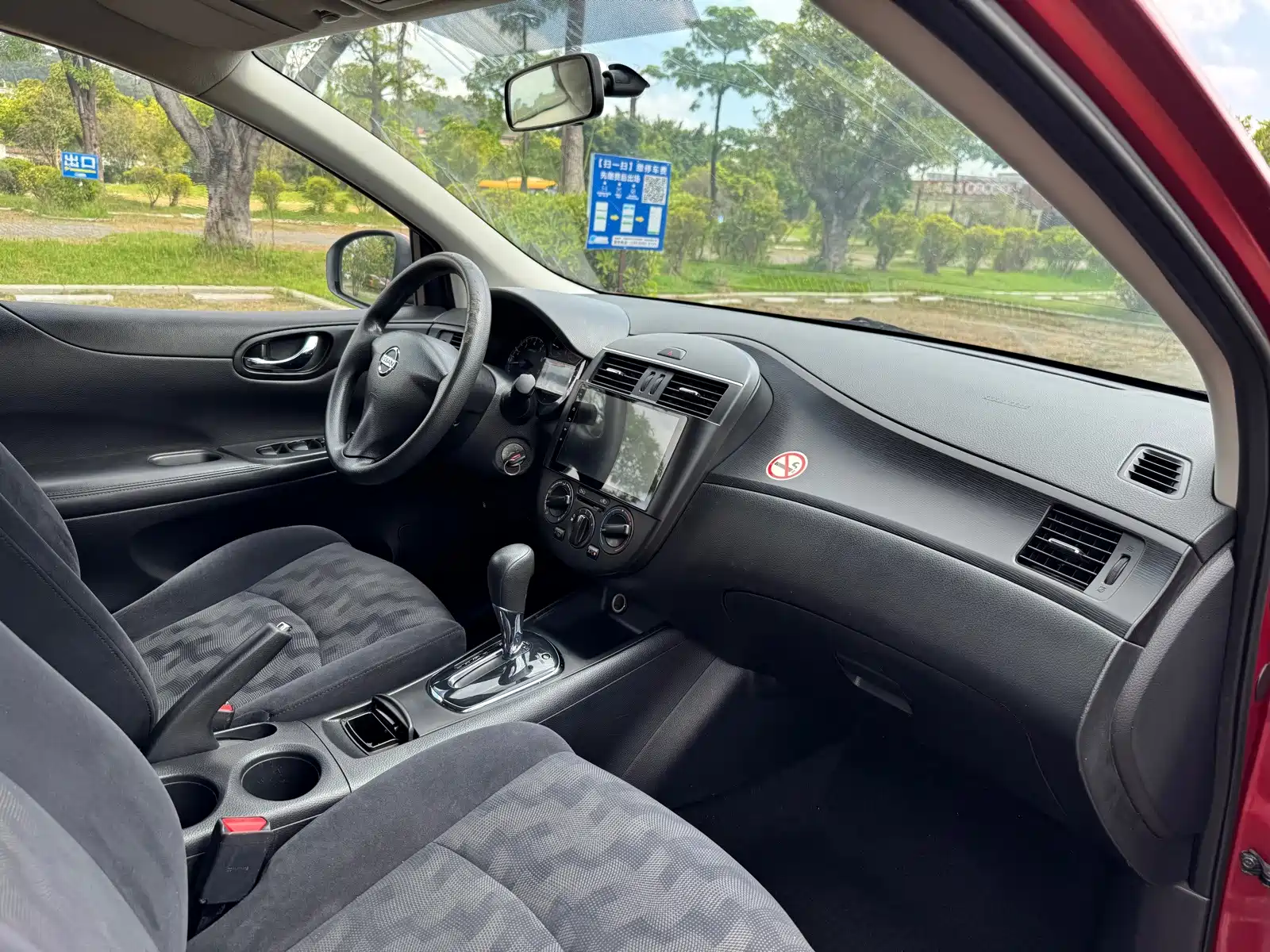 Photo 14 - Nissan Tiida