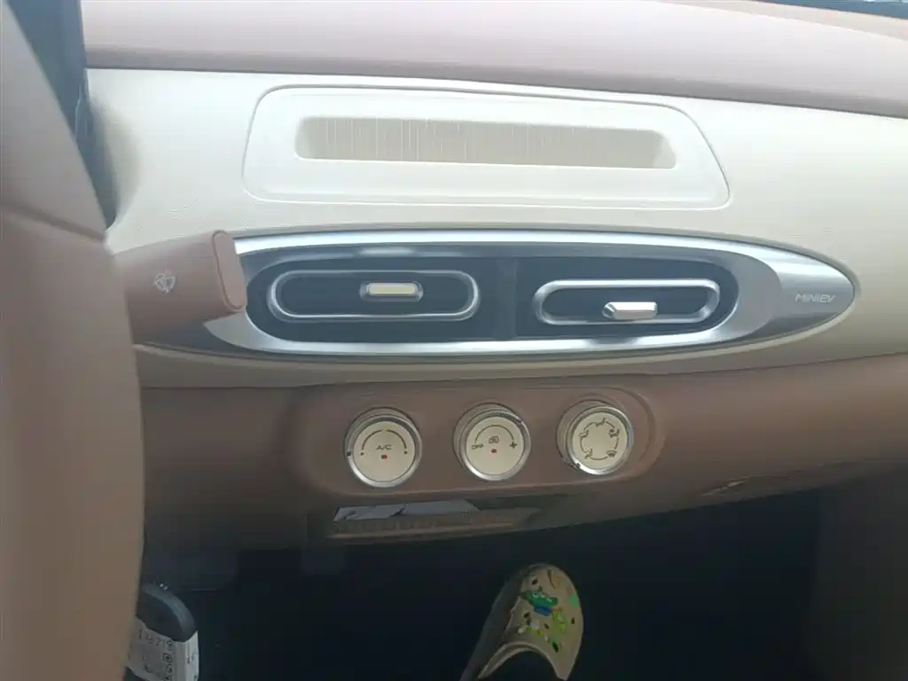 Wuling Motors Hongguang MINIEV 2026 2025 4-Door Advanced
