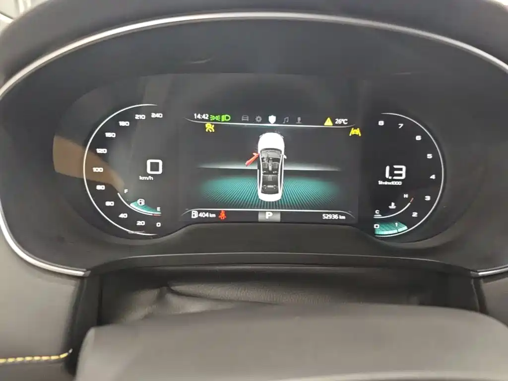 Roewe i6 MAX 2020 2020 Model 300TGI Automatic Cool & Smart Edition