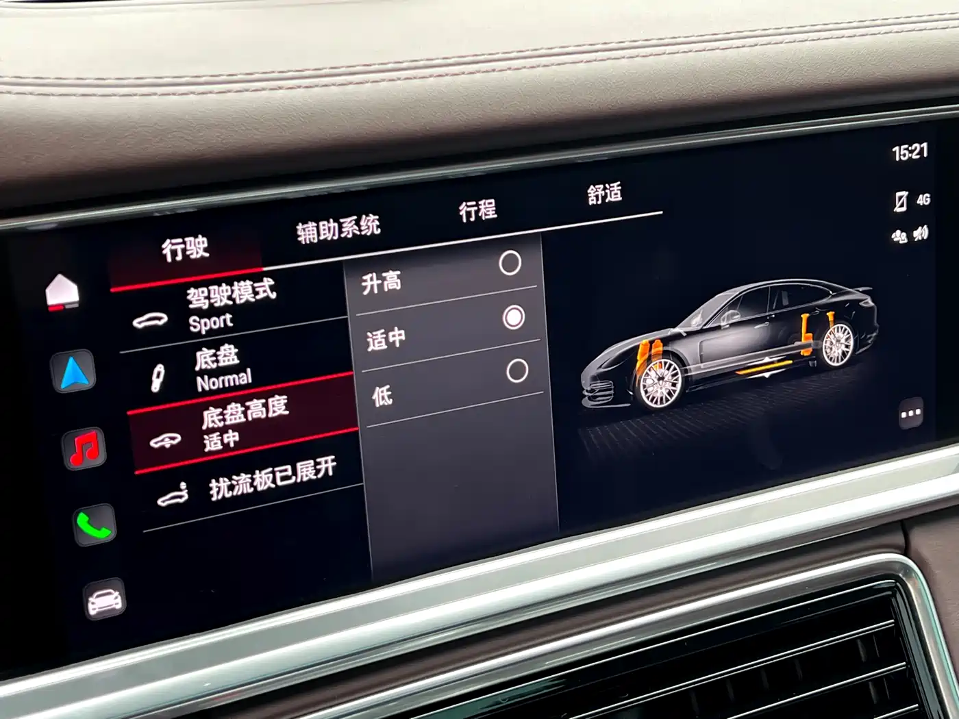 Porsche Panamera 2022 Panamera Executive Long Wheelbase 2.9T фото 17